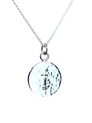Carved Ogham Love/Grá disc  in necklace sterling silver